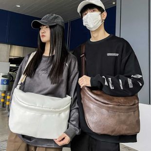 Stylish Large Capacity Crossbody Bag