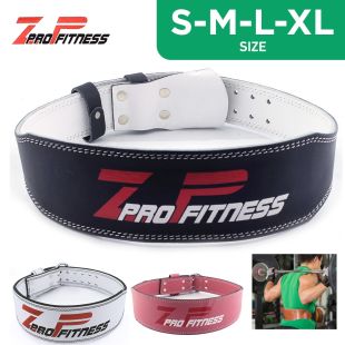Fitness 4 Inch Leather Weight Lifting Belt