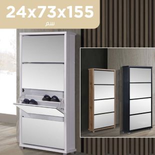 خزانة أحذية مع 4 أبواب زجاجية 73 × 155 × 24 سم من Roca