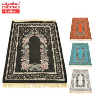 Extra Light Prayer Mat - Essentials by Taw9eel (Express Delivery)