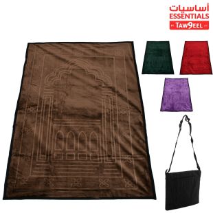 سجادة صلاة للسفر من أساسيات توصيل