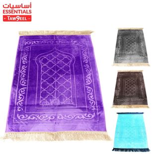 Extra Padded Prayer Mat - Essentials by Taw9eel