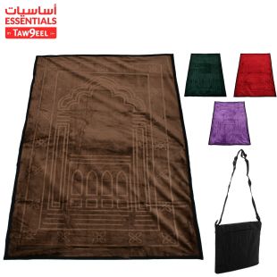 Outdoor Prayer Mat with Carrying Bag - Essentials by Taw9eel
