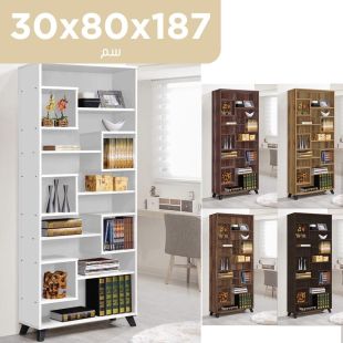 مكتبة خشبية ماليزية 187 × 80 × 30 سم من Roca
