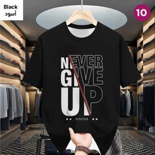 تيشيرت بأكمام قصيرة بطابع عصري للرجال