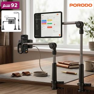 ستاند هاتف Lazy Man مغناطيسي طول 92 سم من Porodo