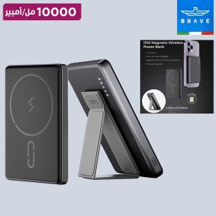 بطارية احتياطية Ultra Slim لاسلكية 10000 مل أمبير 15 واط من Brave