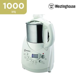 ماكينة طبخ وتحضير الحساء بقوة 1000 واط من Westing House