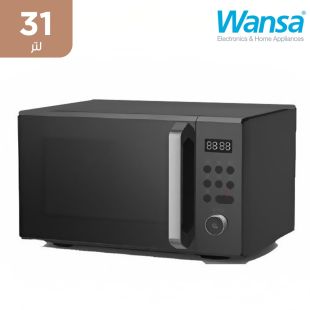 ميكروويف فرن قوة 1000 واط سعة 31 لتر من Wansa