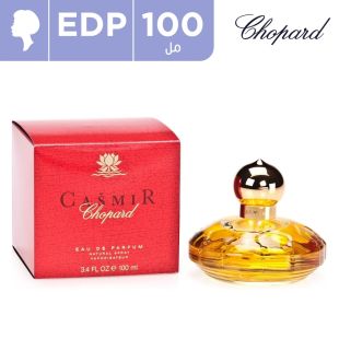 100ml-casmir-1