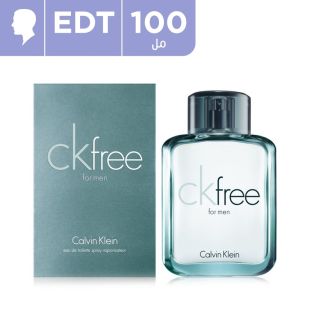 100ml-ck-free-ar