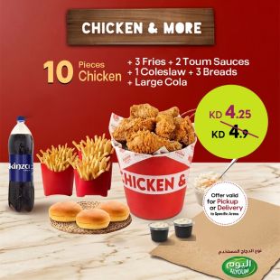 Family Chicken Meal with Fries, Sides & Large Cola at Chicken & More