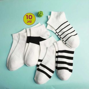 10 مجموعات جوارب شبكية رياضية قصيرة جيدة التهوية