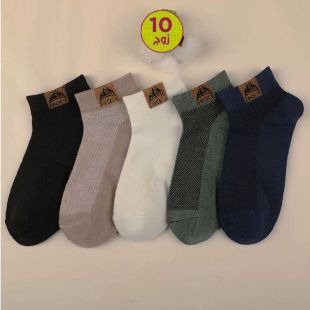 10 مجموعات جوارب شبكية رياضية قصيرة جيدة التهوية - ألوان متنوعة