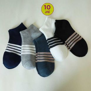 10 مجموعات جوارب رياضية قصيرة مقاومة للعرق جيدة التهوية - ألوان متنوعة