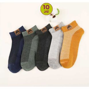 10 مجموعات جوارب رياضية عصرية قصيرة جيدة التهوية - ألوان متنوعة