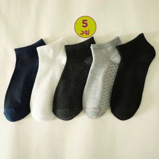 5 أزواج جوارب رياضية قصيرة جيدة التهوية متعددة الاستخدامات - ألوان متنوعة