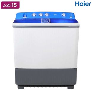 غسالة ملابس حوضين 15 كجم غسيل و14 كجم تجفيف من Haier