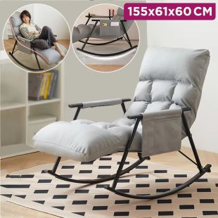 Adjustable Metal Rocking Chair