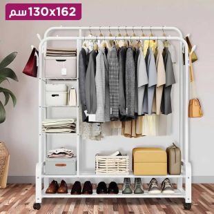 شماعة ملابس مزدوجة متعددة الاستخدامات - أبيض
