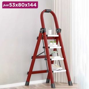 سلم قابل للطي متعدد الوظائف 144 × 80 × 53 سم