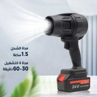 منفاخ هواء ميني محمول 24 فولت