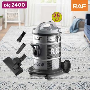 مكنسة كهربائية سعة 25 لتر من RAF