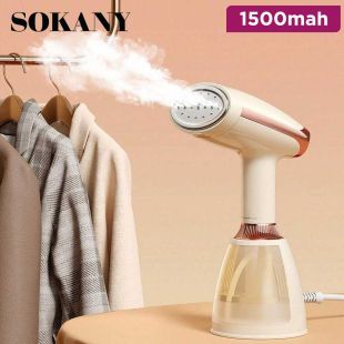 1500W Garment Steamer SK-12003 - 25 cm