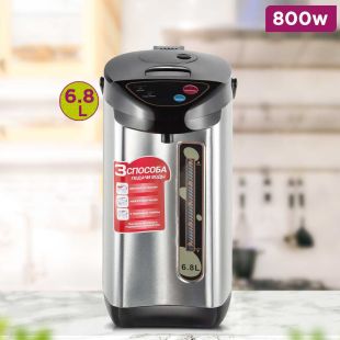 800W Electric Automatic Kettle 6.8L