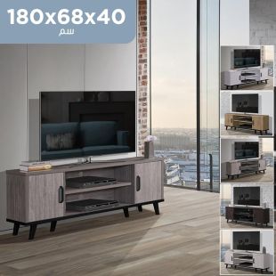 طاولة تلفزيون خشبية ماليزية 180 × 68 × 40 سم من Roca