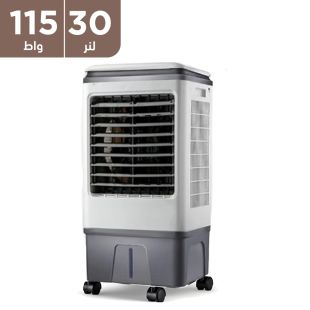 مبرد هواء متحرك مع رذاذ 30 لتر بقوة 115 واط