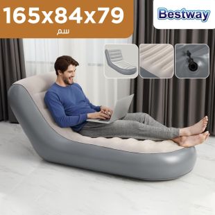 مقعد إسترخاء قابل للنفخ من Bestway