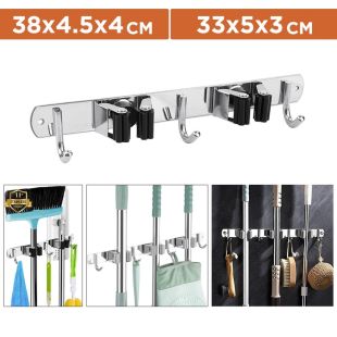 Stainless Steel Mop Broom Holder 2 Clips & 3 Hooks  or 3 Clips & 4 Hooks
