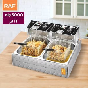 قلاية كهربائية عميقة سلة مزدوجة 11 لتر 5000 واط من RAF