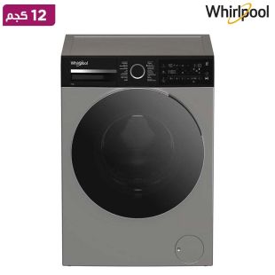 غسالة ملابس تحميل أمامي 12 كجم 1400 دورة/دقيقة مع Wi-Fi وبخار من WHIRLPOOL