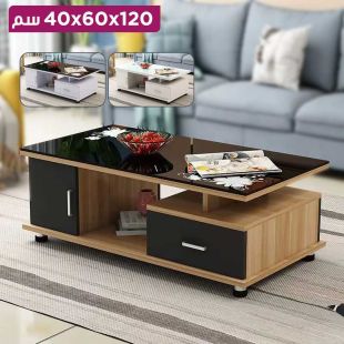 طاولة قهوة متوسطة الحجم 120 × 60 × 40 سم