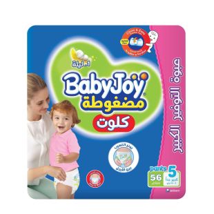 BabyJoy Culotte Pants Size 5 From 12 To 18 kg - 56 Diapers