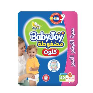 BabyJoy Culotte Pants Size 6 From 16 To 23 kg - 50 Diapers