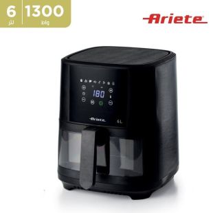 قلاية هوائية 6 لتر بقوة 1300 واط من Ariete