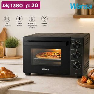 فرن كهربائي 20 لتر 1380 واط من Wansa