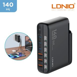 شاحن مكتبي سريع للغاية بقوة 140 واط مع كيبل بطول 1.5 متر من LDNIO