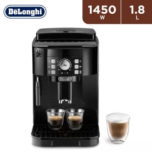 1450W Fully Automatic Coffee Machine 15 Bar 1.8L by Delonghi