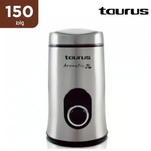 مطحنة قهوة بقوة 150 واط وسعة 50 جرام من Taurus