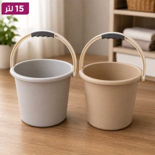 15 لتر دلو تخزين بلاستيكي متعدد الاستخدامات