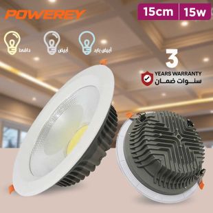 15W COB Downlight 15cm Light Bulb by Powerey