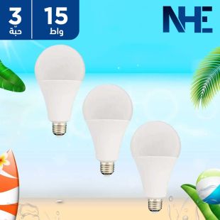 لمبة LED بقوة 15 واط - 3 حبات من NHE