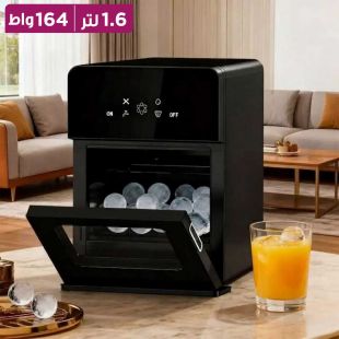 ماكينة صُنع الثلج بقوة 164 واط وسعة 1.6 لتر