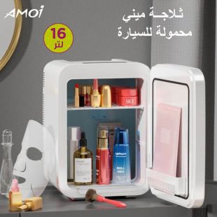 ثلاجة ميني محمولة 16 لتر للسيارة من Amoi