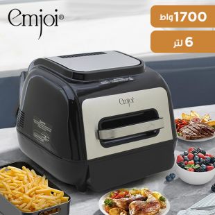 قلاية هوائية 12 في 1 بقوة 1700 واط وسعة 6 لتر من Emjoi