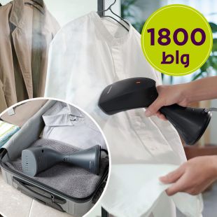 كواية بخار يدوية قوة 1800 واط من Panasonic